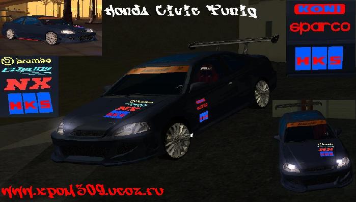 Honda Civic Tuning